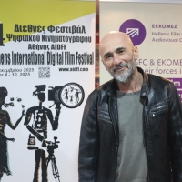 Κυρηναίος Παπαδημάτος